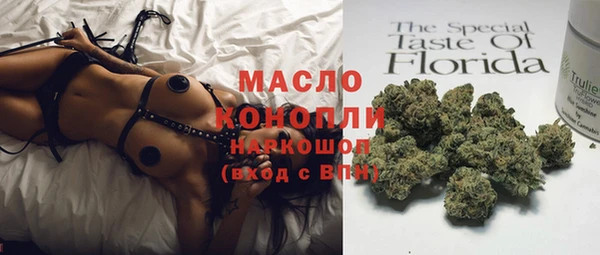 герыч Богданович