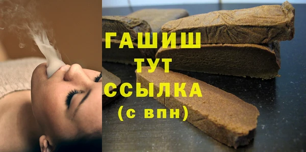 герыч Богданович