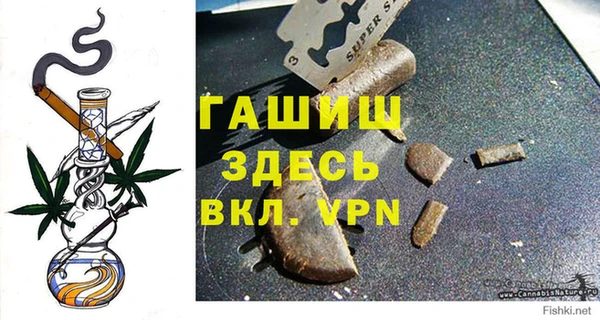 прущий лед Богородск