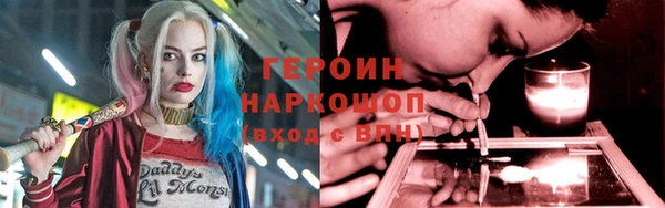 прущий лед Богородск