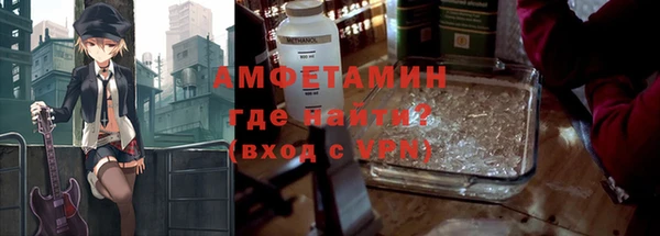 герыч Богданович