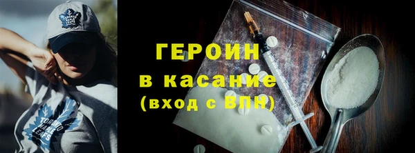 скорость mdpv Богородицк