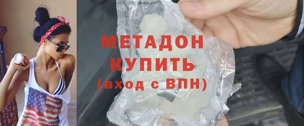 прущий лед Богородск