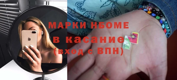 герыч Богданович