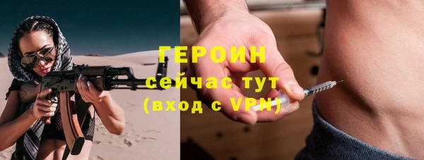 герыч Богданович