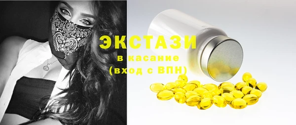 герыч Богданович