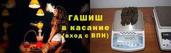 герыч Богданович