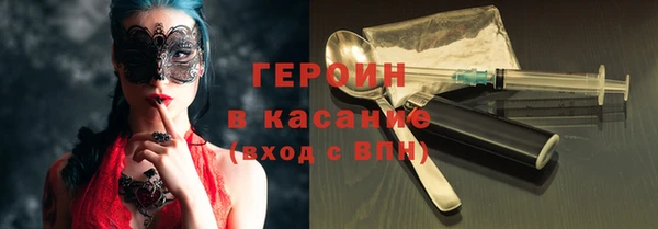 прущий лед Богородск