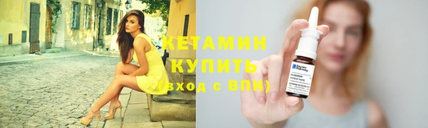дурь Белокуриха