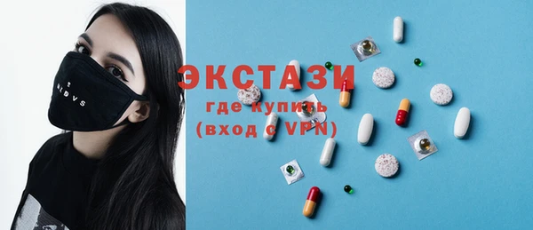 прущий лед Богородск