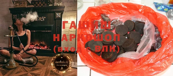 герыч Богданович