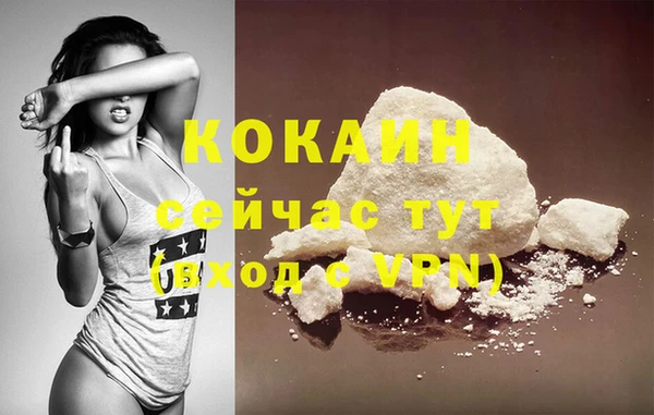 герыч Богданович