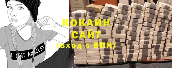 скорость mdpv Богородицк