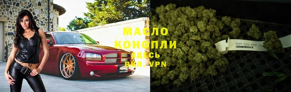 скорость mdpv Богородицк