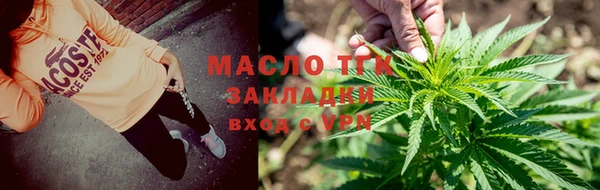 скорость mdpv Богородицк