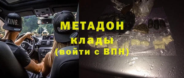 герыч Богданович