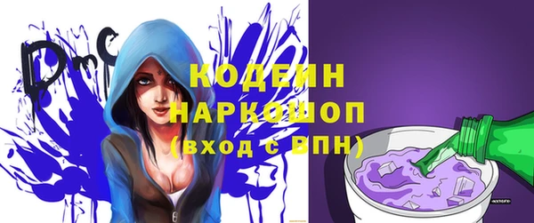 герыч Богданович