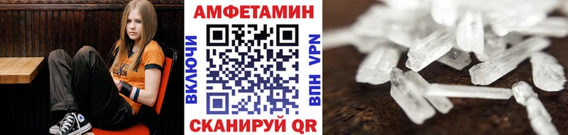 где найти   Невель  omg онион  Метамфетамин кристалл 