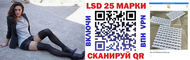 Наркотические марки 1,8мг  дарк нет наркотические препараты  Невель  наркошоп 